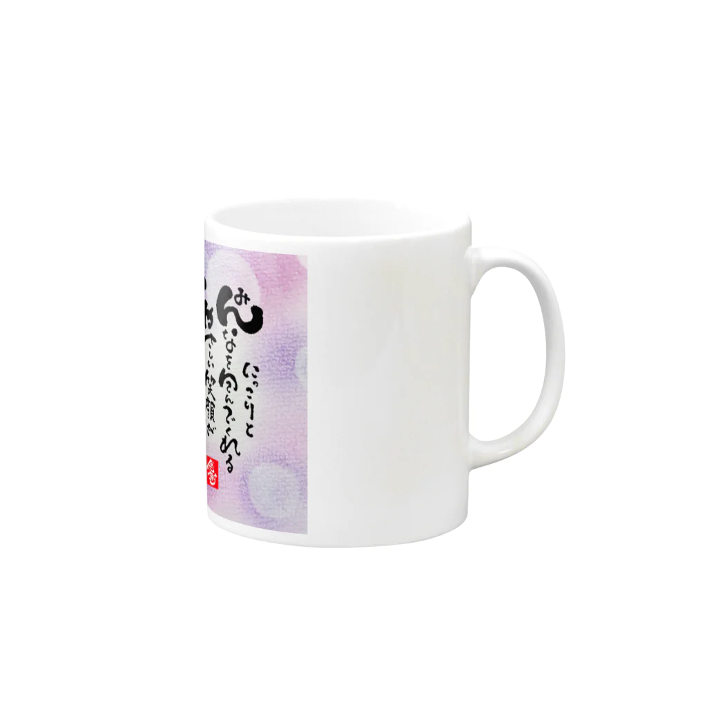 poetryのおばあちゃんマグカップ Mug :right side of the handle