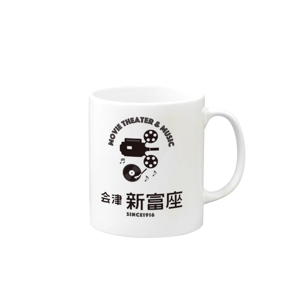 AIZUSHINTOMIZAの只見線　叶津橋梁＆蒲生山 Mug :right side of the handle