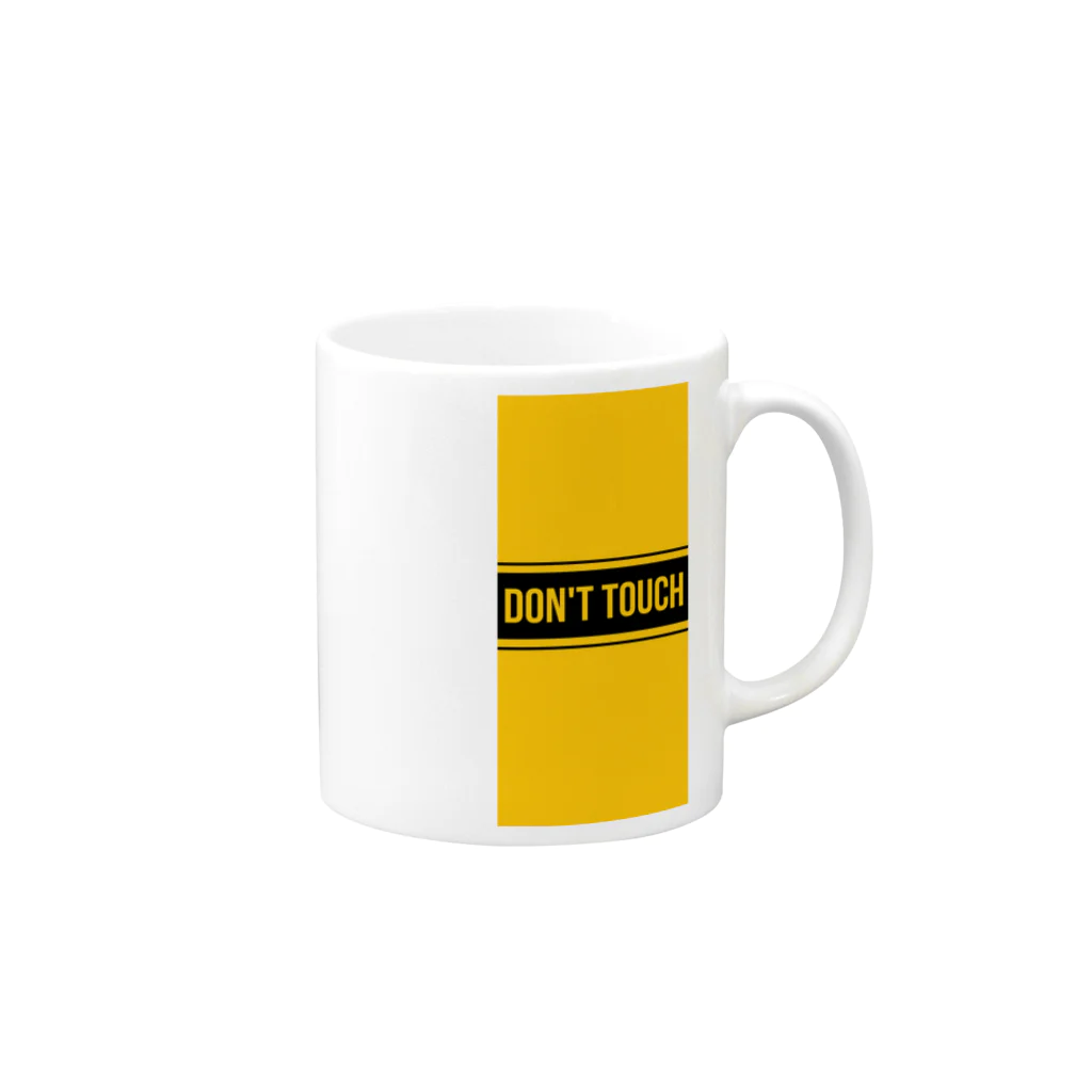 mittsunのDONT TOUCH ME Mug :right side of the handle