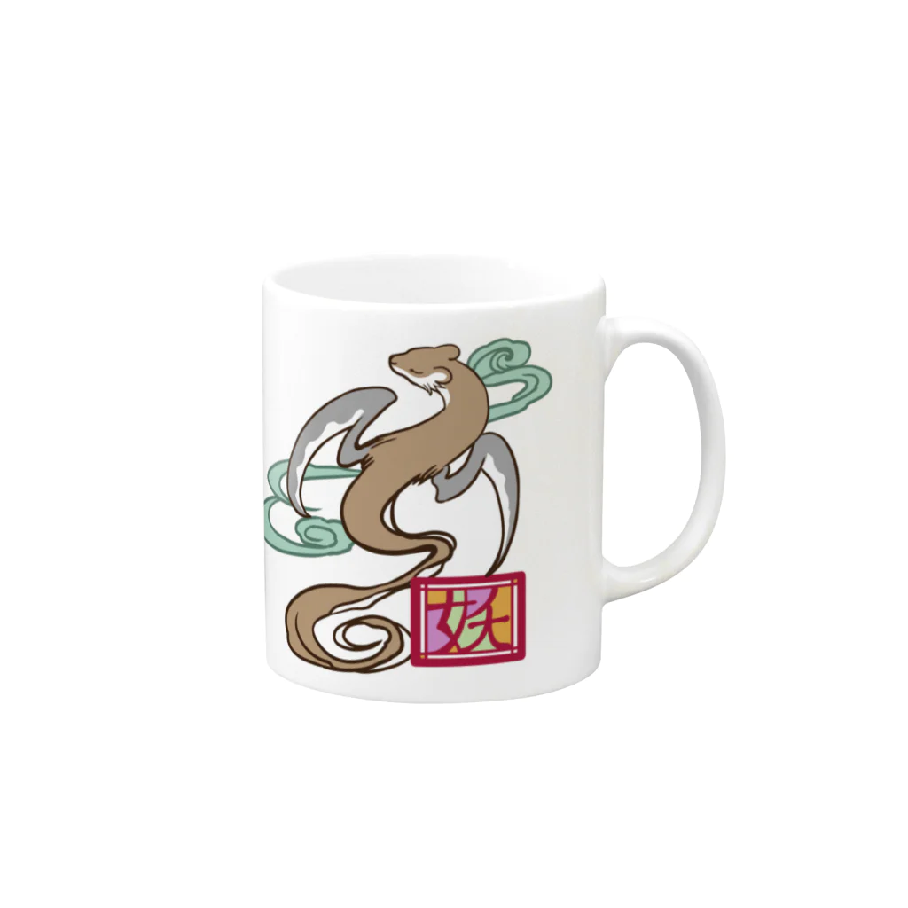 オカルトグッズ@ひみずなくの鎌鼬(妖) Mug :right side of the handle