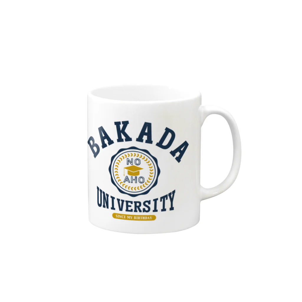 グラフィンのバカダ大学 BAKADA UNIVERSITY マグカップの取っ手の右面