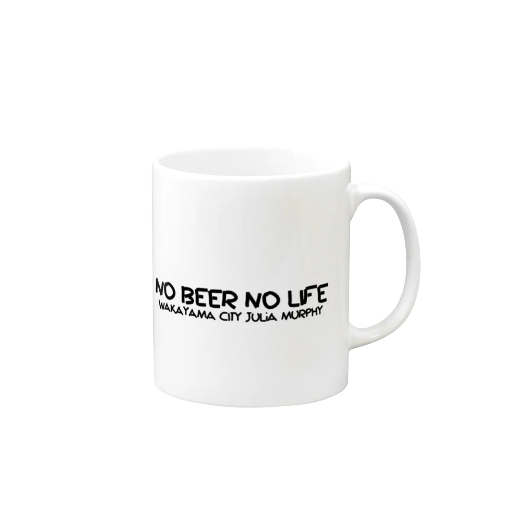 JULiA MURPHYのNO BEER NO LIFE Mug :right side of the handle