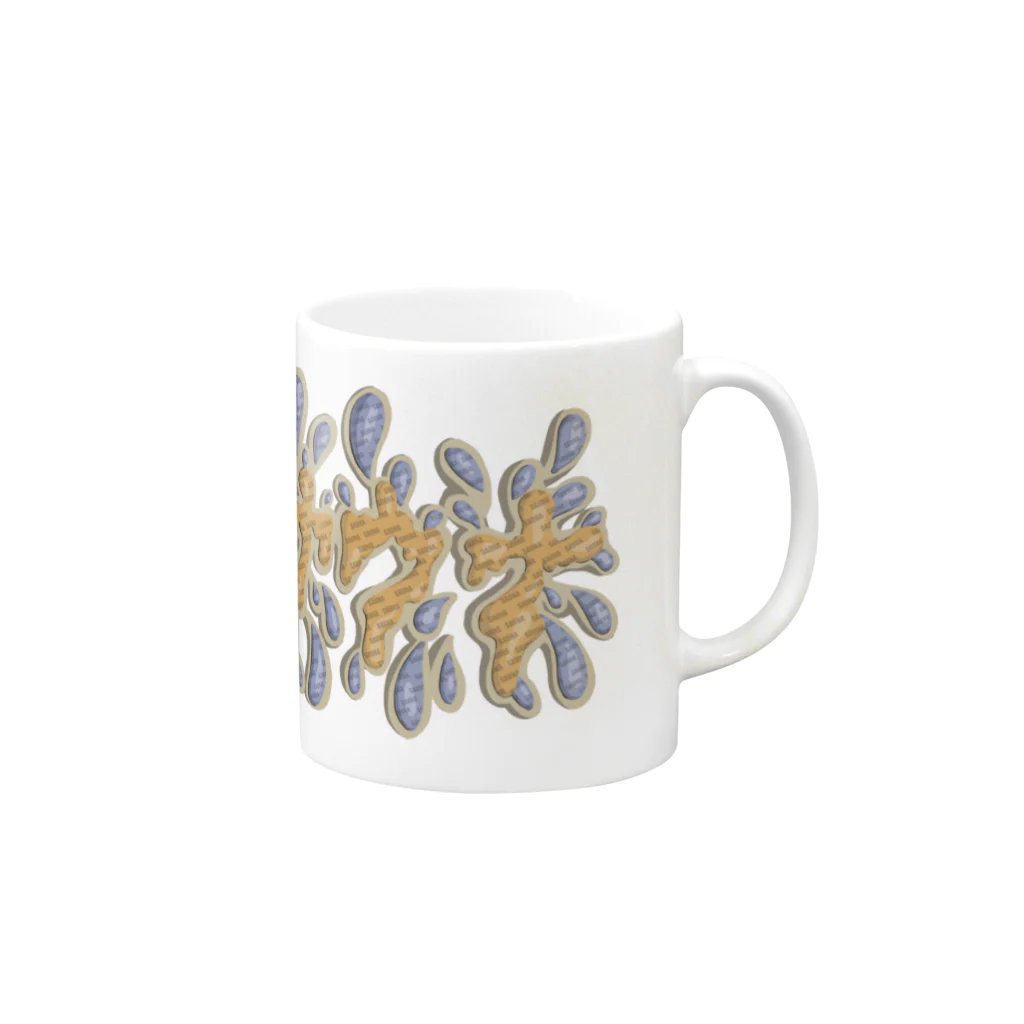 prunelleのサウナ Mug :right side of the handle