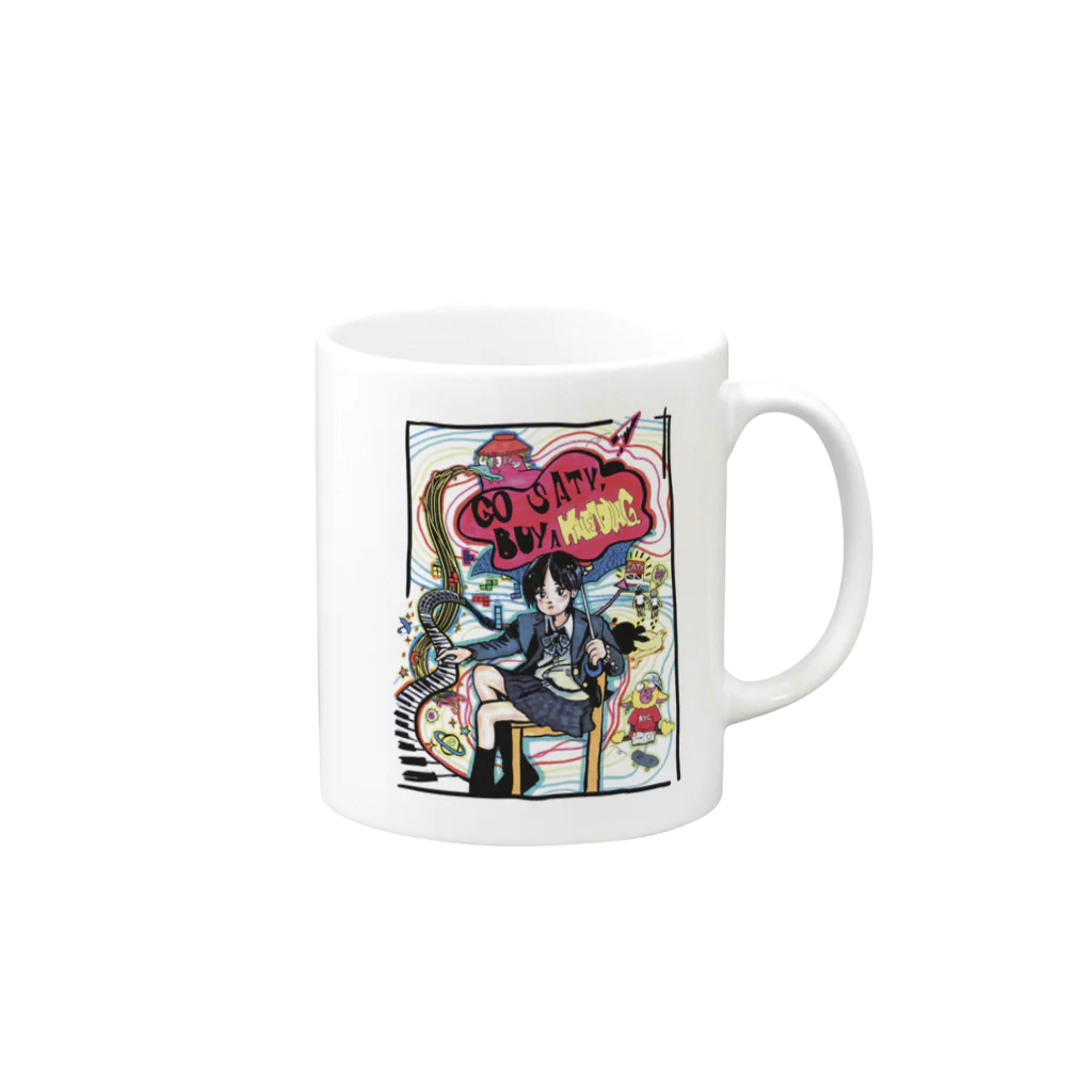 cartoonpunxのGo Saty. Mug :right side of the handle