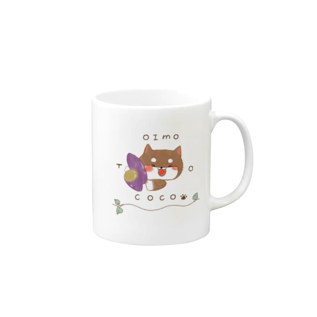 ﾓ。のここちゃんとおいも Mug :right side of the handle