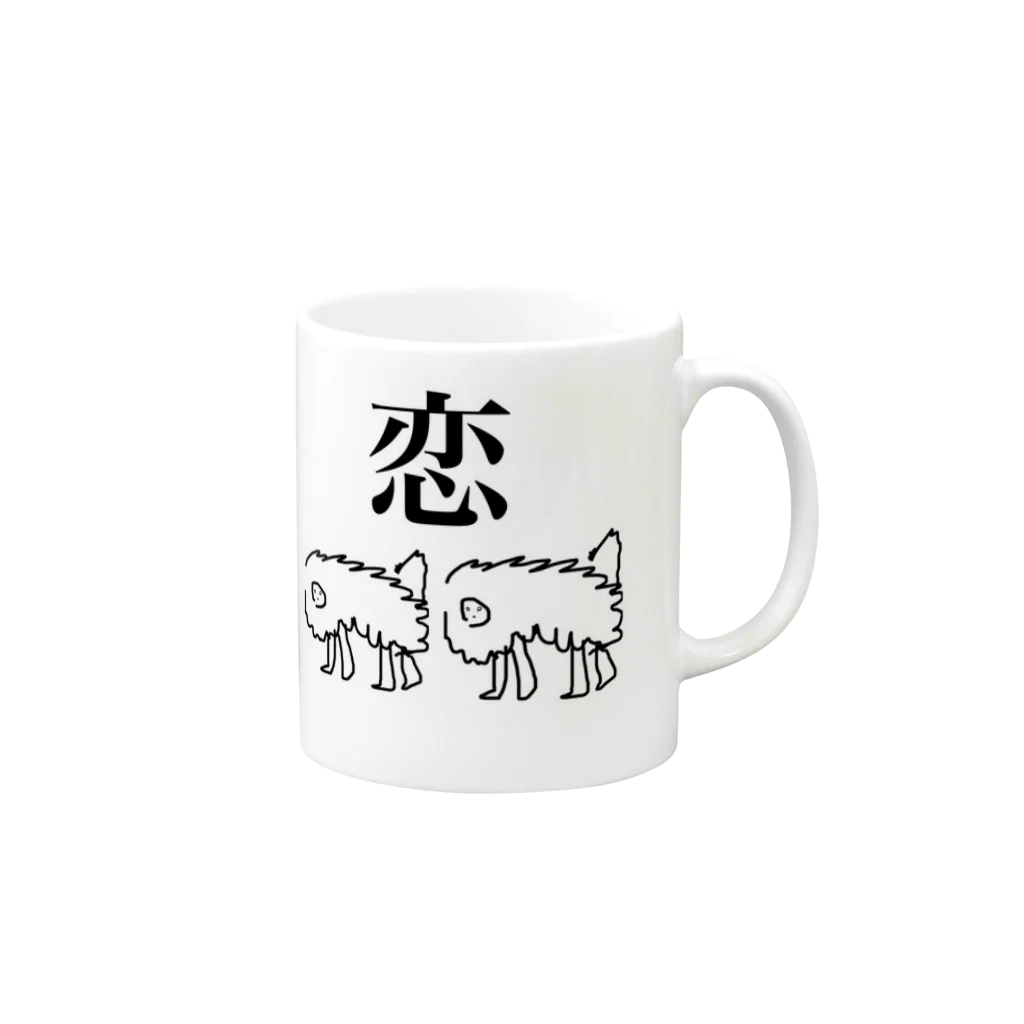 日本文化センターの恋心の目覚め Mug :right side of the handle