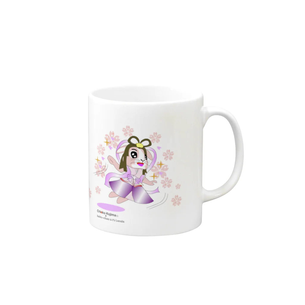 Sigachan-goの小島千絵子×はこちゃんとお友達コラボ マグカップ "天女さま" Mug :right side of the handle