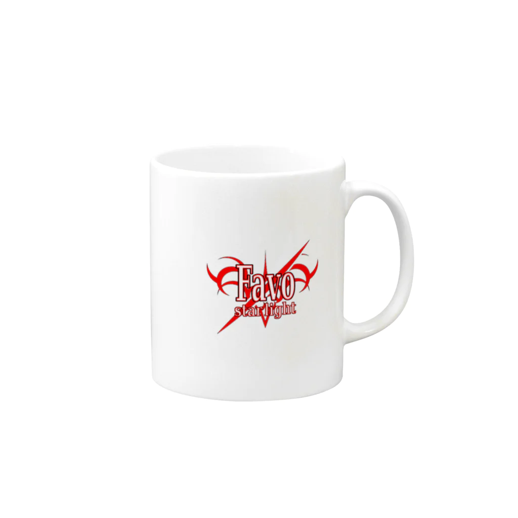 ななみねのFavo/star light Mug :right side of the handle