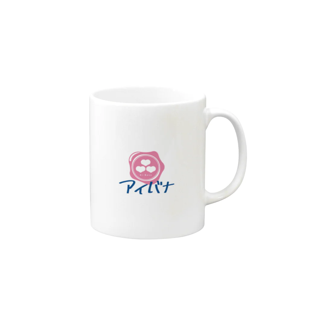 コレデ オンラインショップのアイバナ Mug :right side of the handle