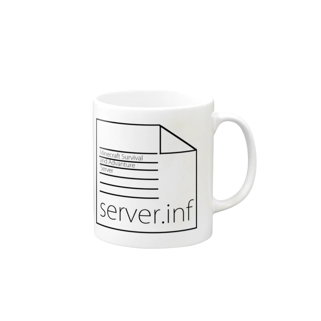 server.infのserver.inf Mug :right side of the handle