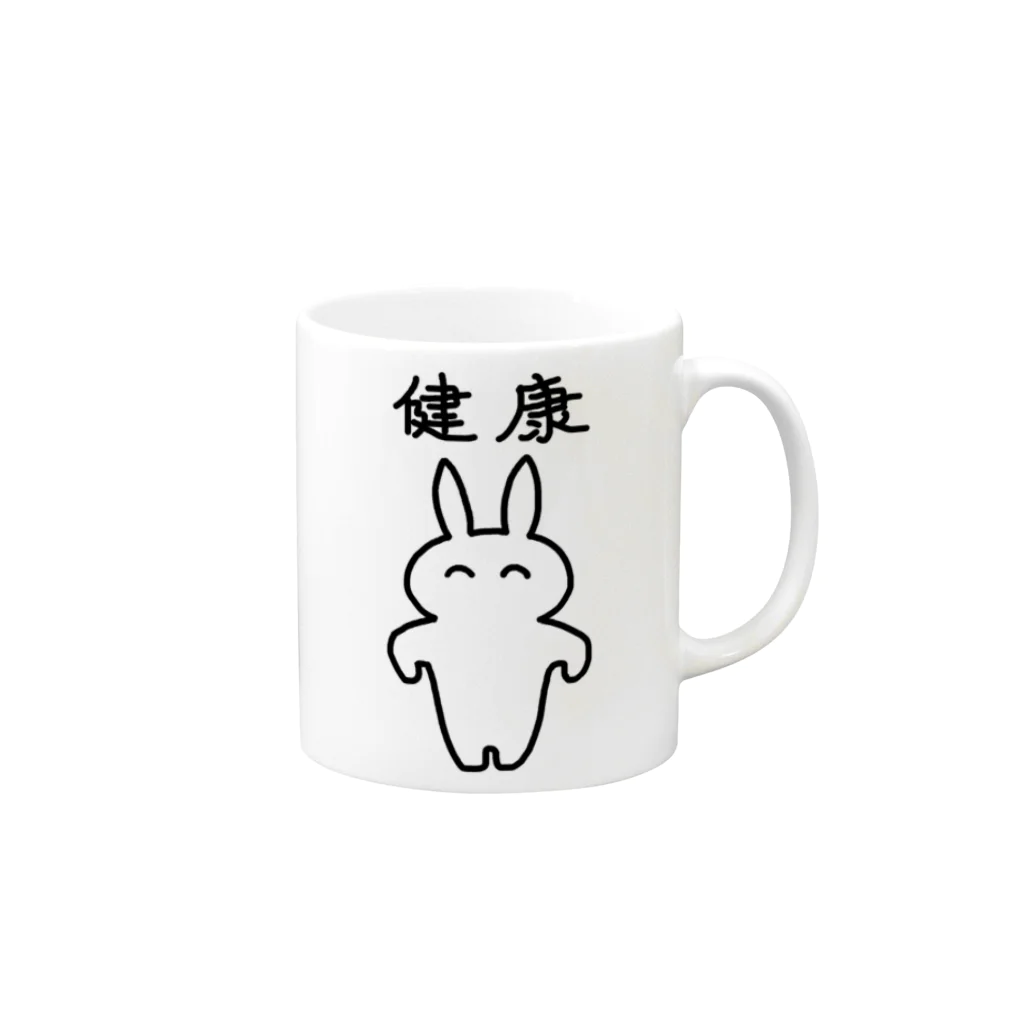 irusuの健康 Mug :right side of the handle