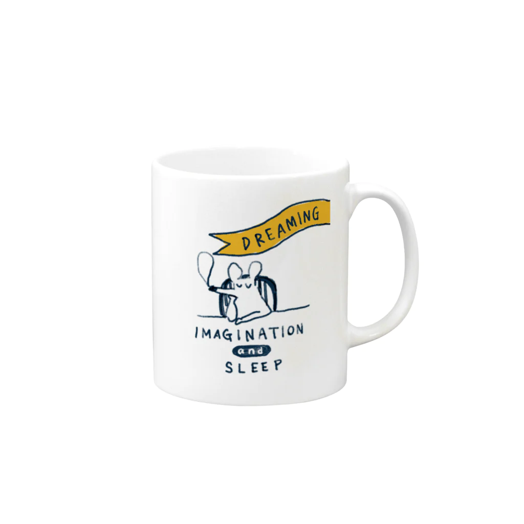 カラシソエルのドリーミングネズミ Mug :right side of the handle