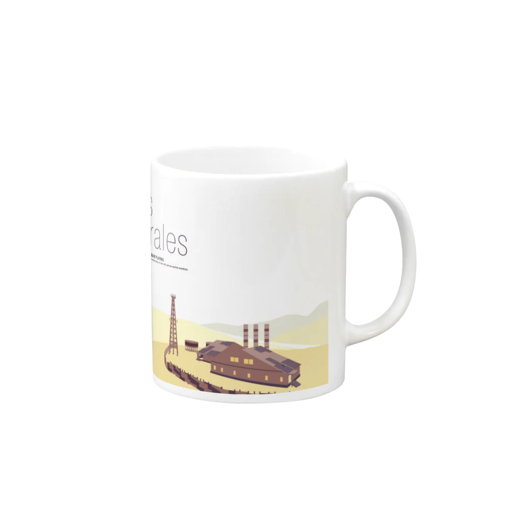 ブリーフ天使のMinas generales Mug :right side of the handle