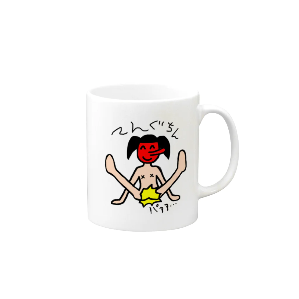 てんぐちんのてんぐちん パァァ… Mug :right side of the handle