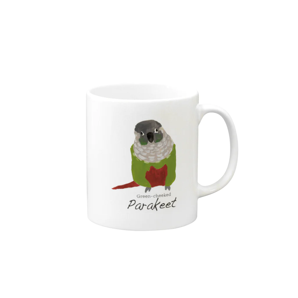 CHUNのウロコインコ Mug :right side of the handle