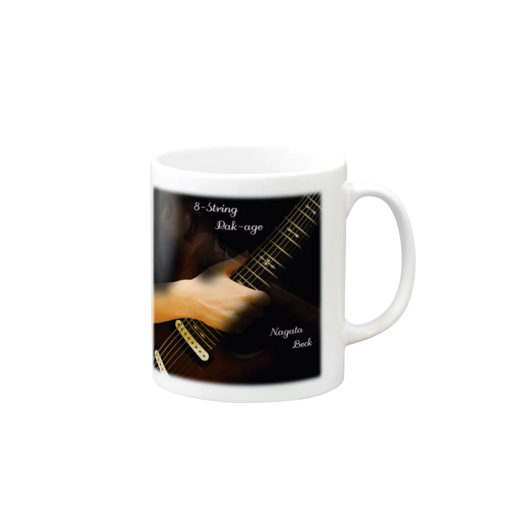 Nagata Beckの8-String Pak-age Mug :right side of the handle