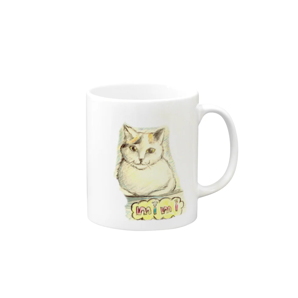 juka s   shopのミィミィグッズ Mug :right side of the handle