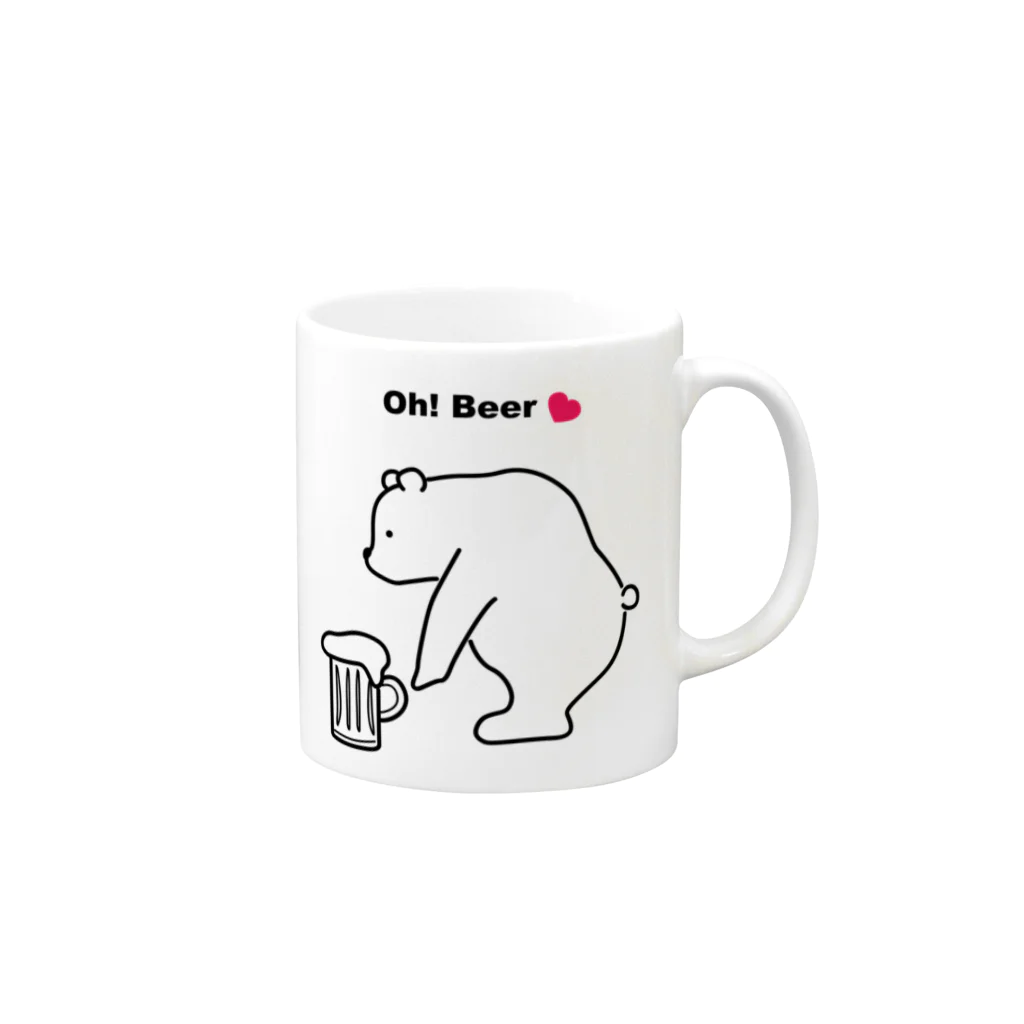 Atelier CのBeerを拾ったBear Mug :right side of the handle