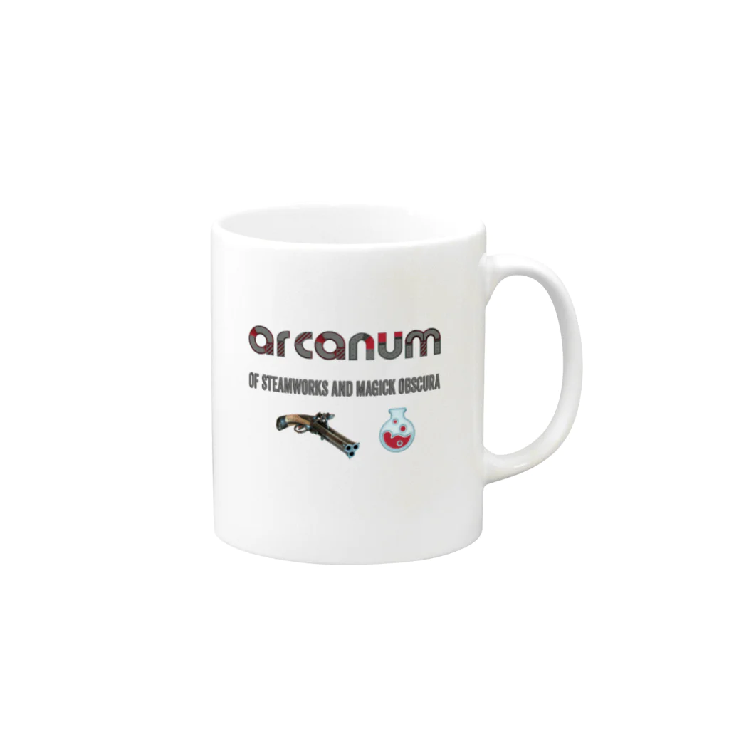 Arcanum RPGのアルカナム マグカップの取っ手の右面