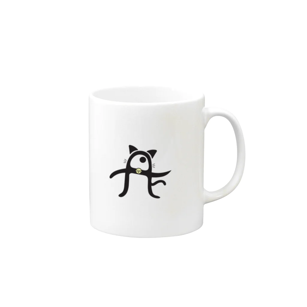 piaの猫pia Mug :right side of the handle