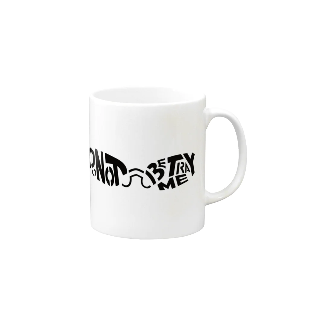 Kazuki Shibataのわたしを裏切らないで Do Not Betray Me Mug :right side of the handle