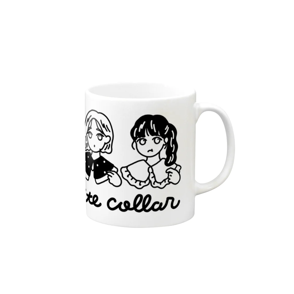 西村オコのFavorite collar Mug :right side of the handle