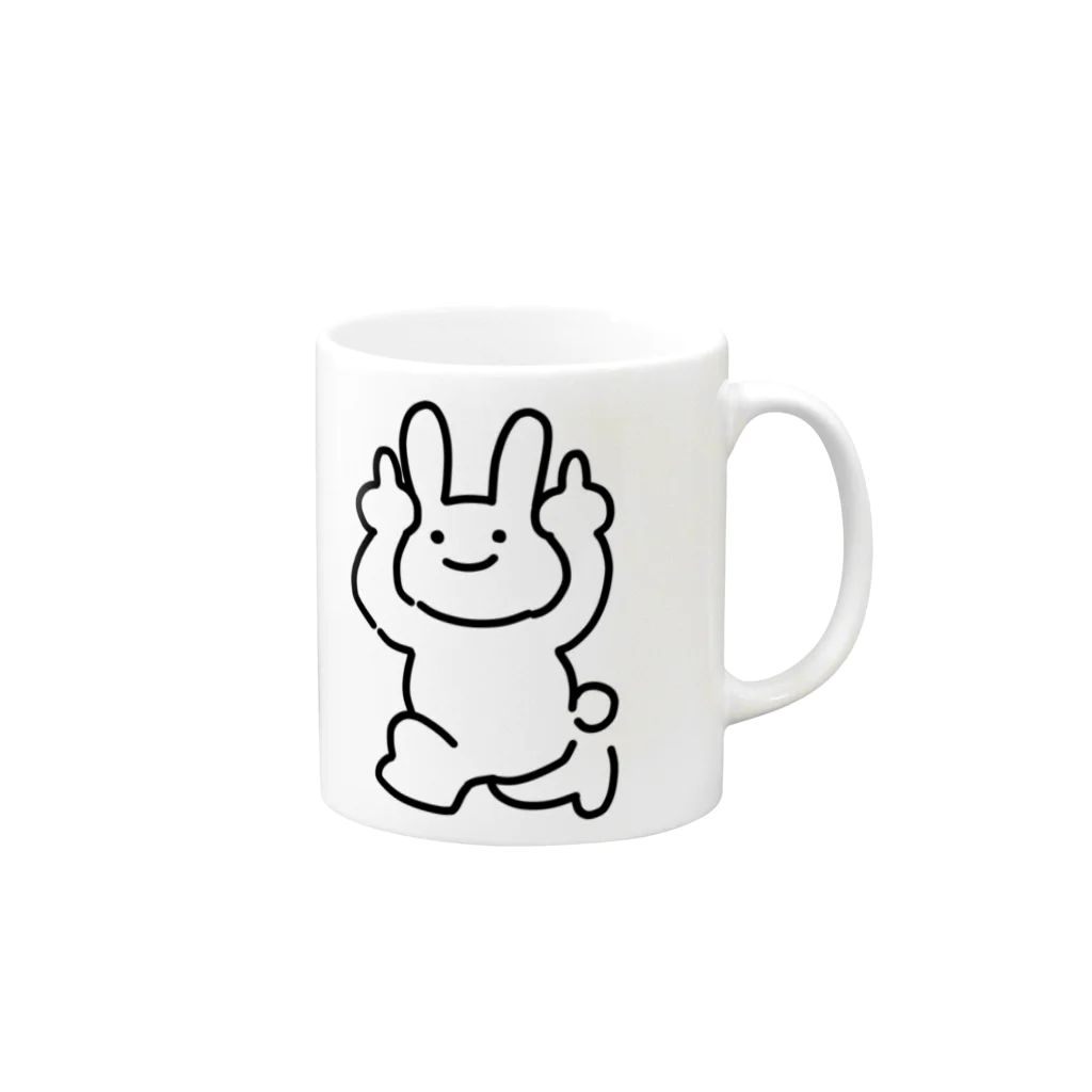 パッパラパーティのパリピのうさぎ Mug :right side of the handle