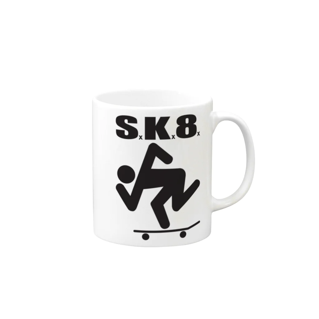 スペースブレインのSxKx8x Mug :right side of the handle