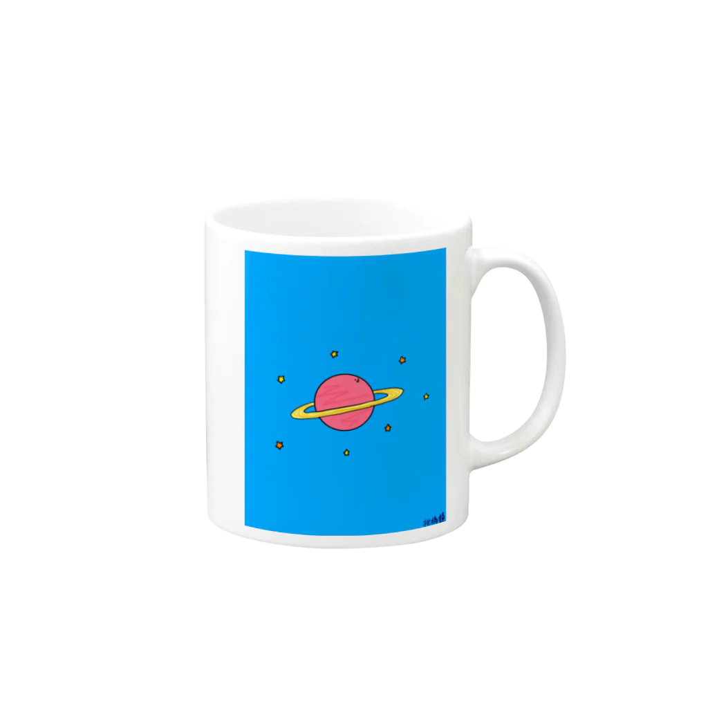 柑橘類の土星くん Mug :right side of the handle