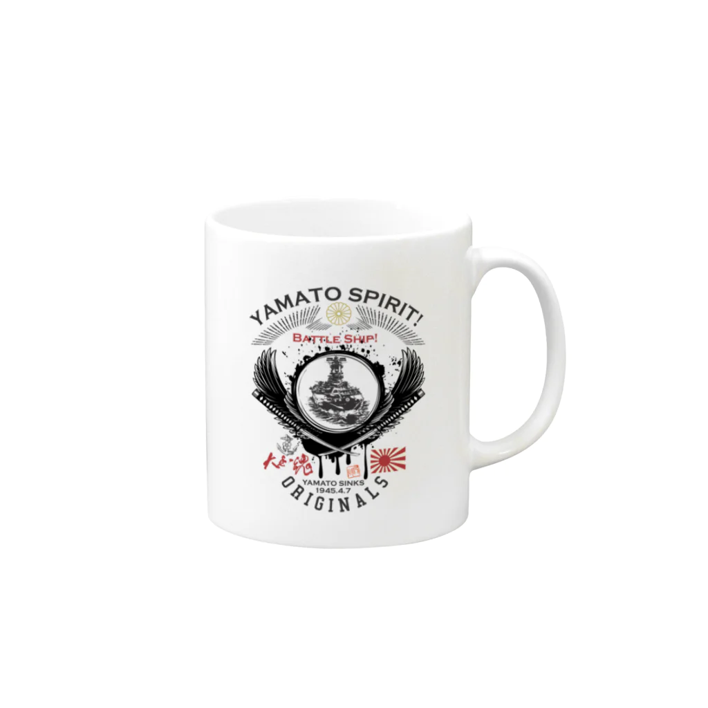 Y-Selectionの戦艦大和/YAMATO SPIRIT! Mug :right side of the handle