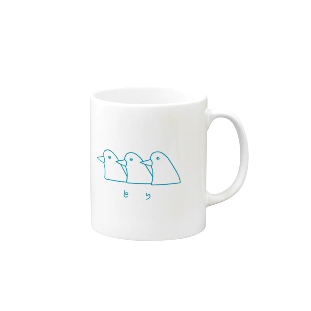 同居人のと　り Mug :right side of the handle