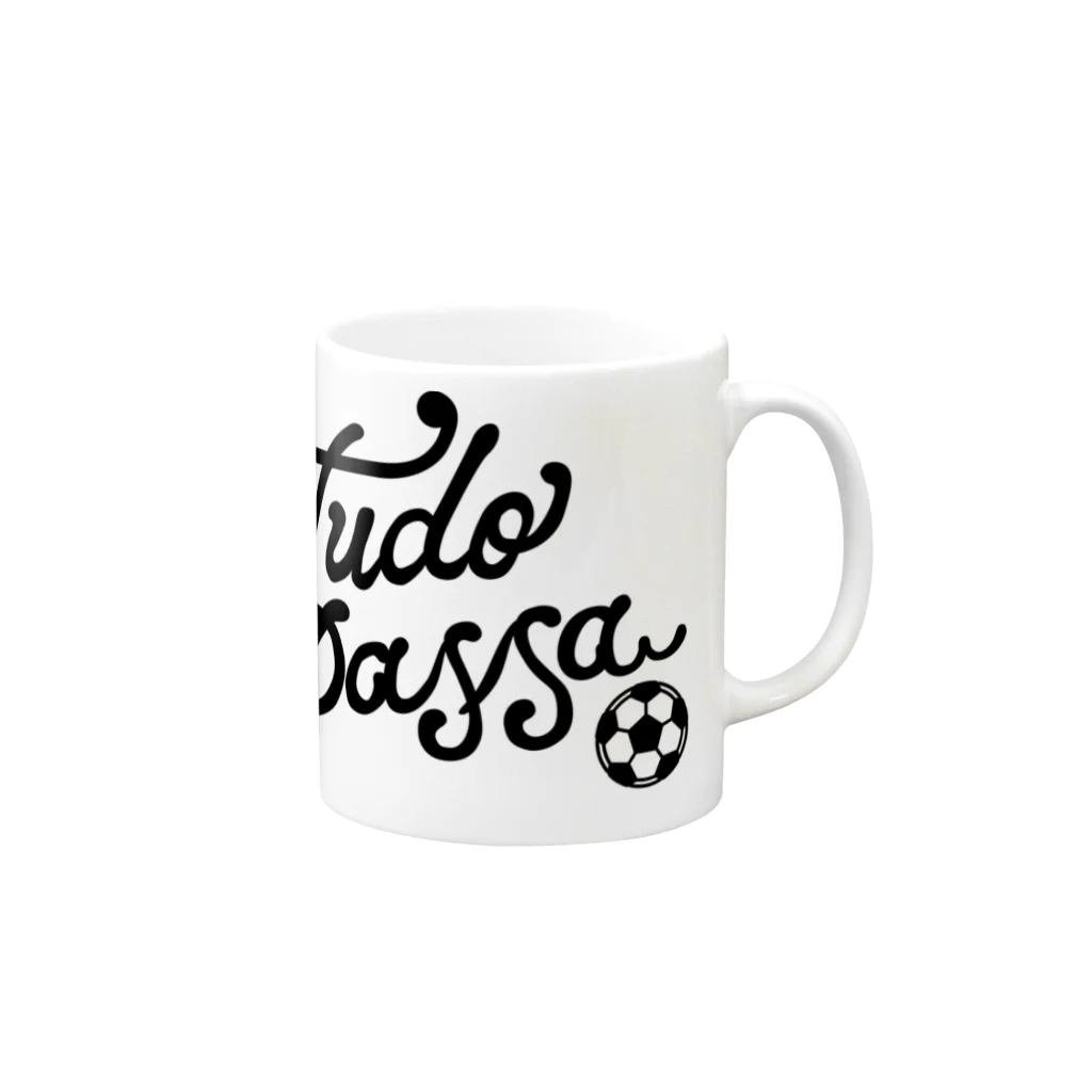 毒の素のTudo Passa Mug :right side of the handle