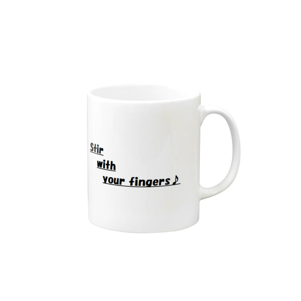 猫親父の指を使ってかき混ぜてください。 Mug :right side of the handle