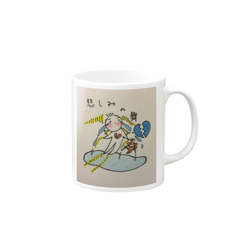 アンジュアートショップの赤たん天使 Mug :right side of the handle