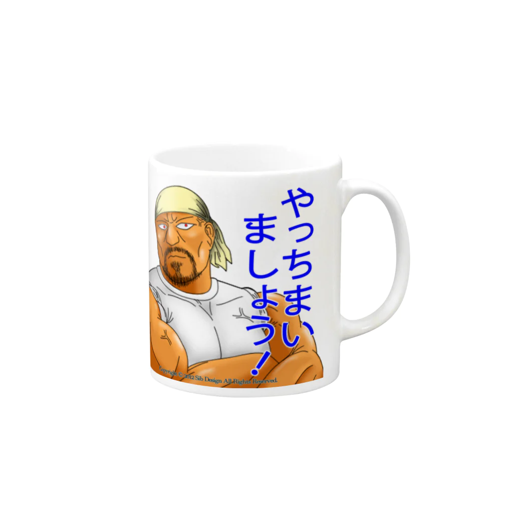 忍んの運送屋の忠君① Mug :right side of the handle