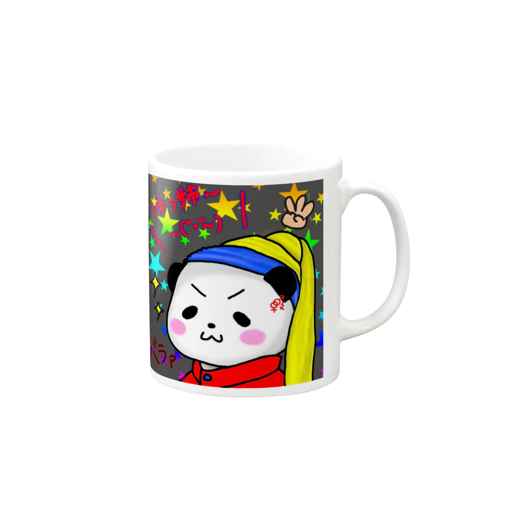 ⚤↯ゆぅりのﾊﾞﾗさん Mug :right side of the handle