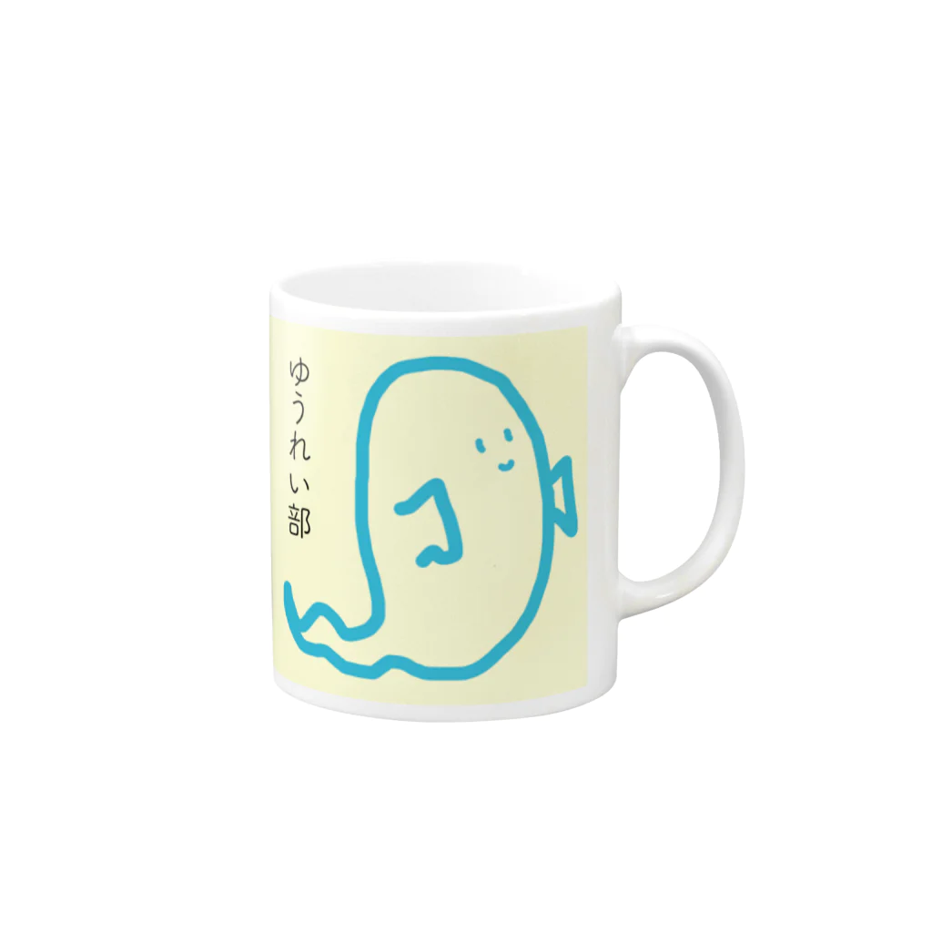 クソブタ鮮魚店のゆうれい部 Mug :right side of the handle