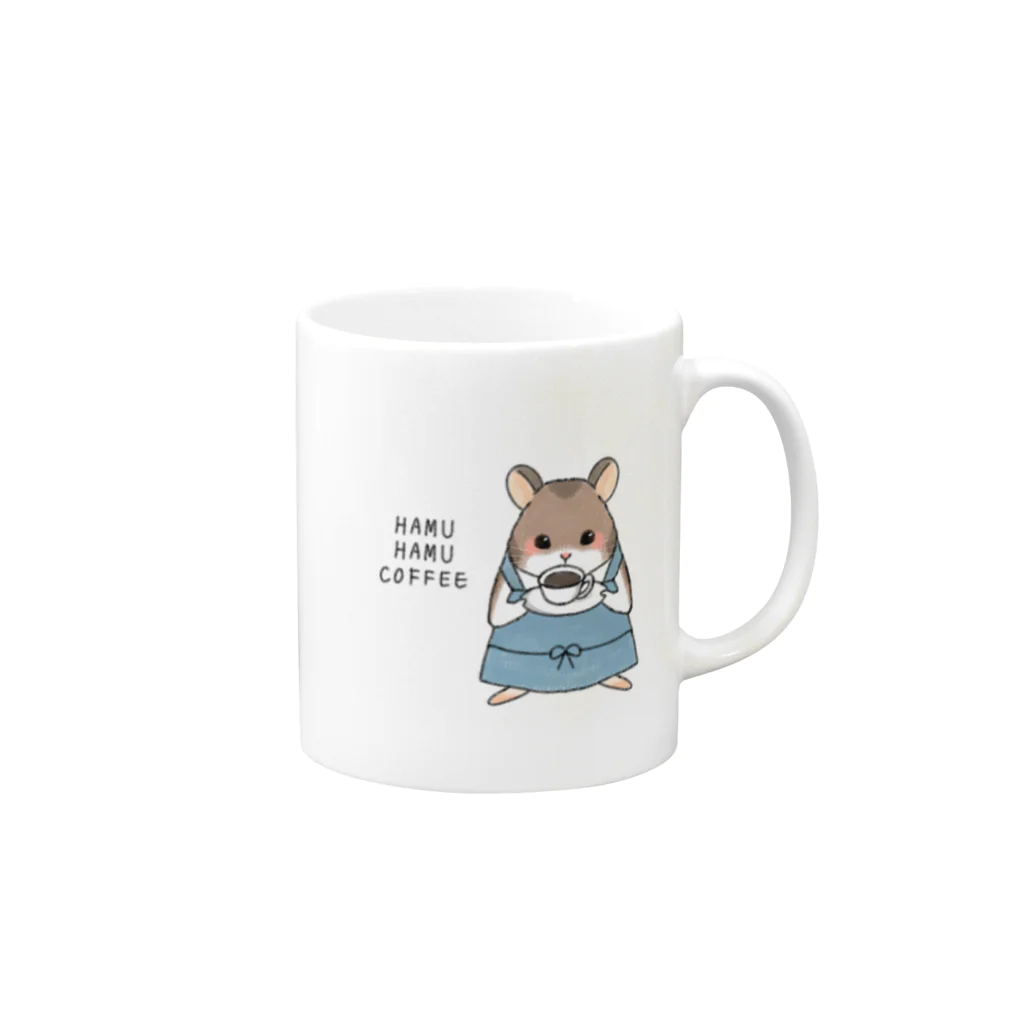 とことこ歩子のHAMU HAMU COFFEE Mug :right side of the handle