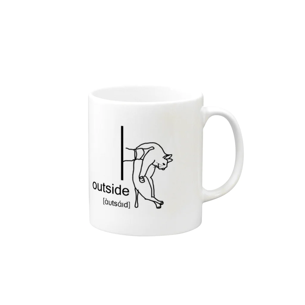 artaccoのoutside Mug :right side of the handle