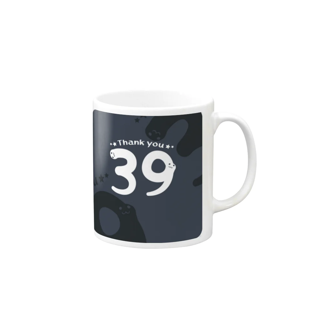 イラスト MONYAAT のCT118 サンキュー39*Thank you*Ebg Mug :right side of the handle