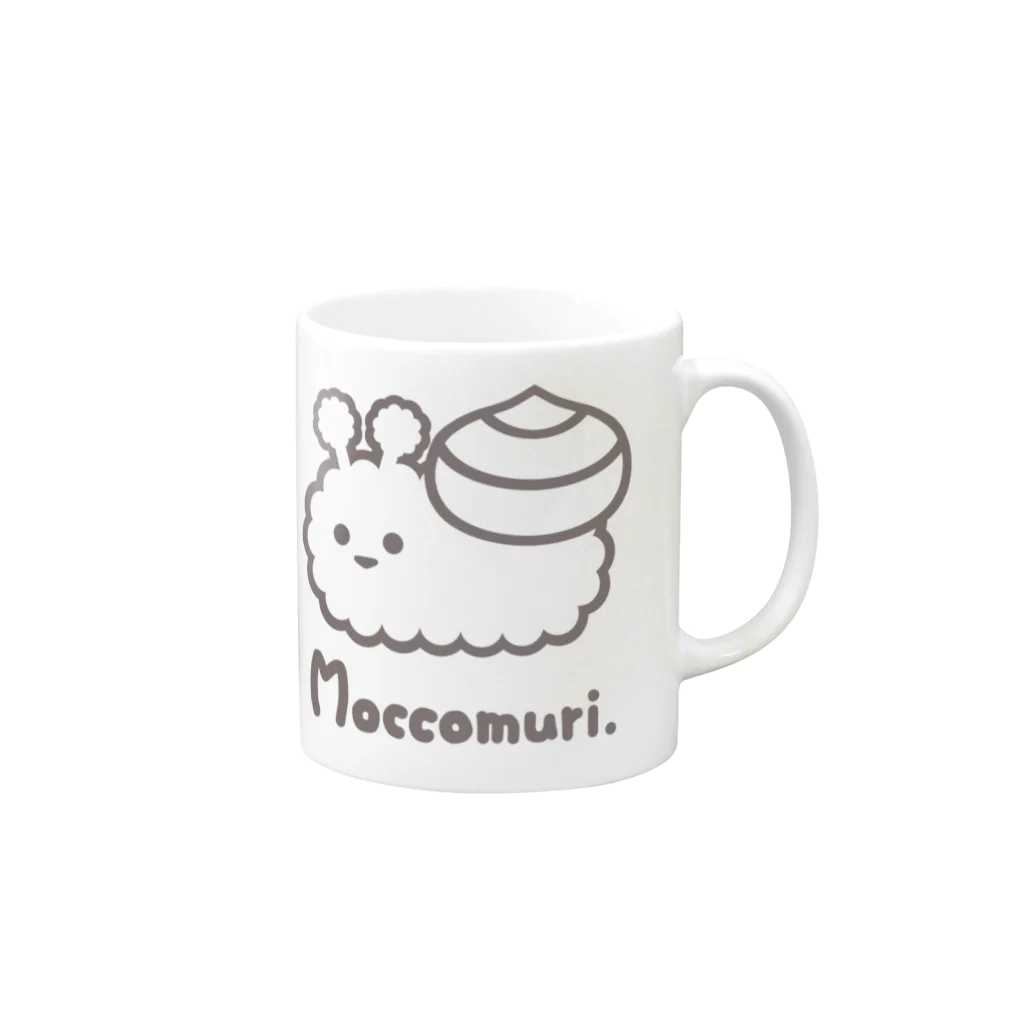 MuMuのMoccomuri. マグカップの取っ手の右面