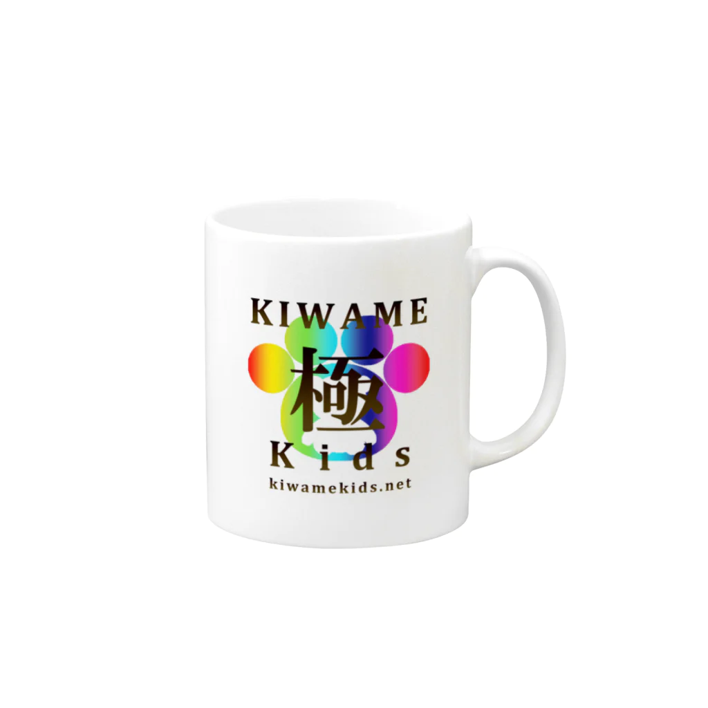 Kiz Original Design by SUZURIの極KIDS by Kiz Original Design Mug :right side of the handle