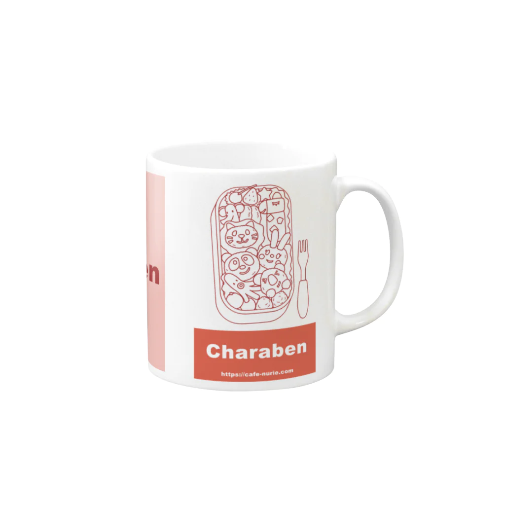 Cafe・de・ぬりえ ShopのCharaben Mug :right side of the handle