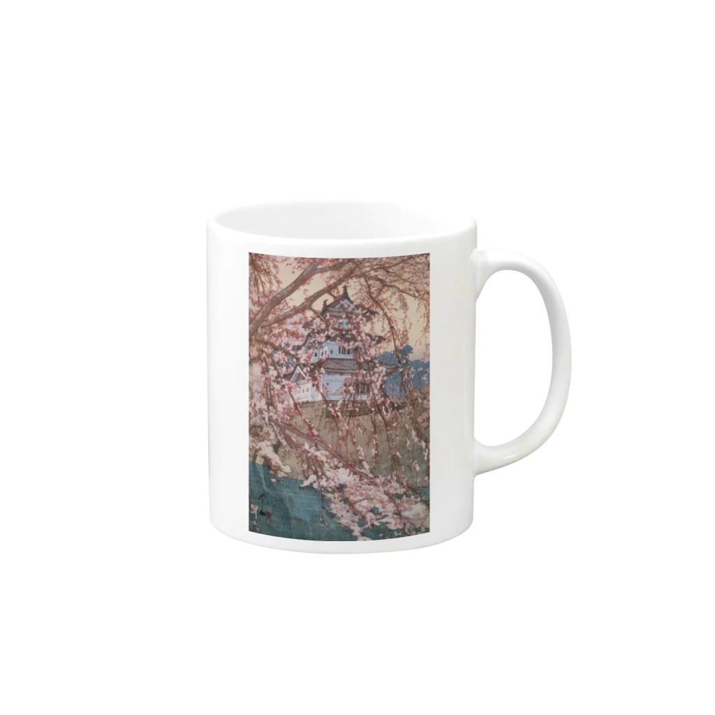 世界の絵画アートグッズの吉田 博 《櫻八題 弘前城》 Mug :right side of the handle