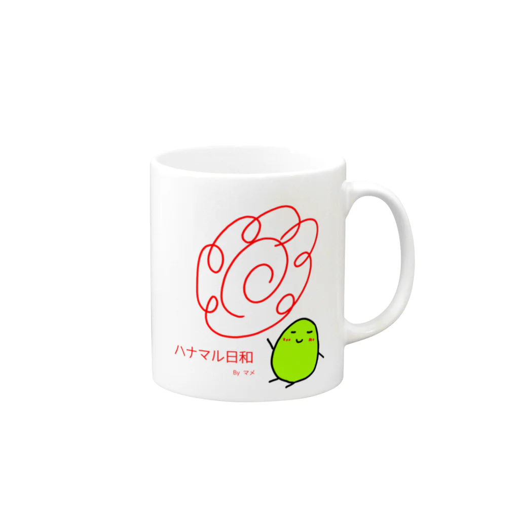 マメ大福のゆるキャラ妖精マメさん Mug :right side of the handle