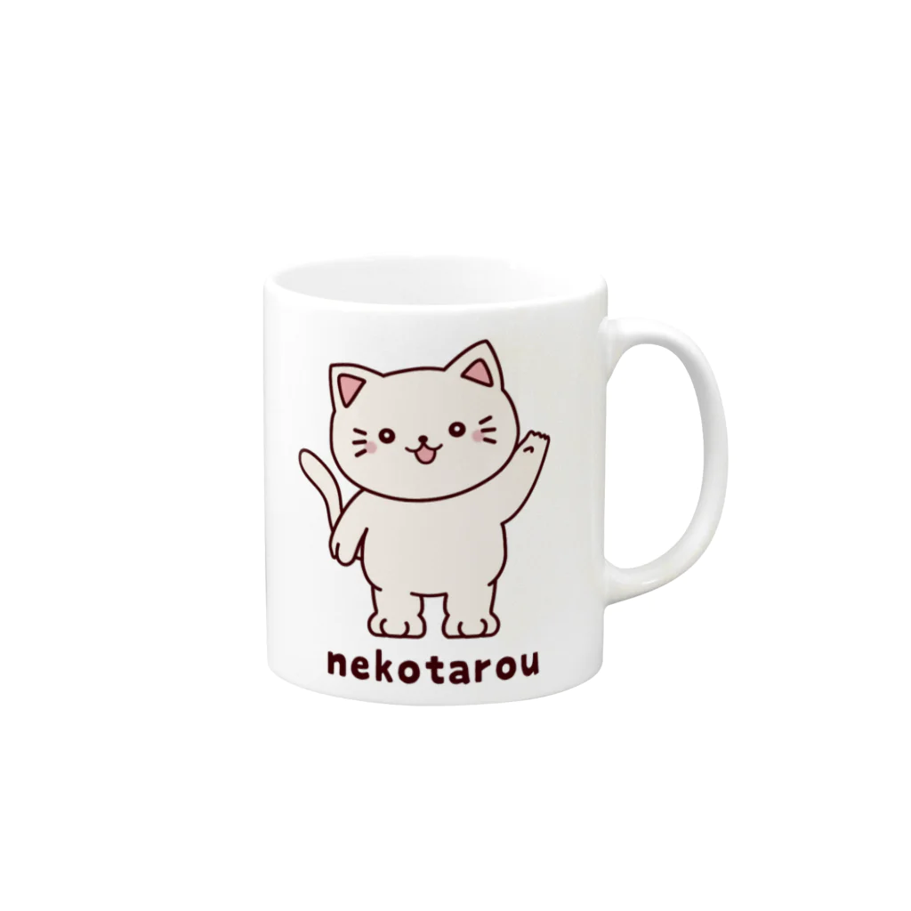 猫郎のねこたろう（やぁ！） Mug :right side of the handle