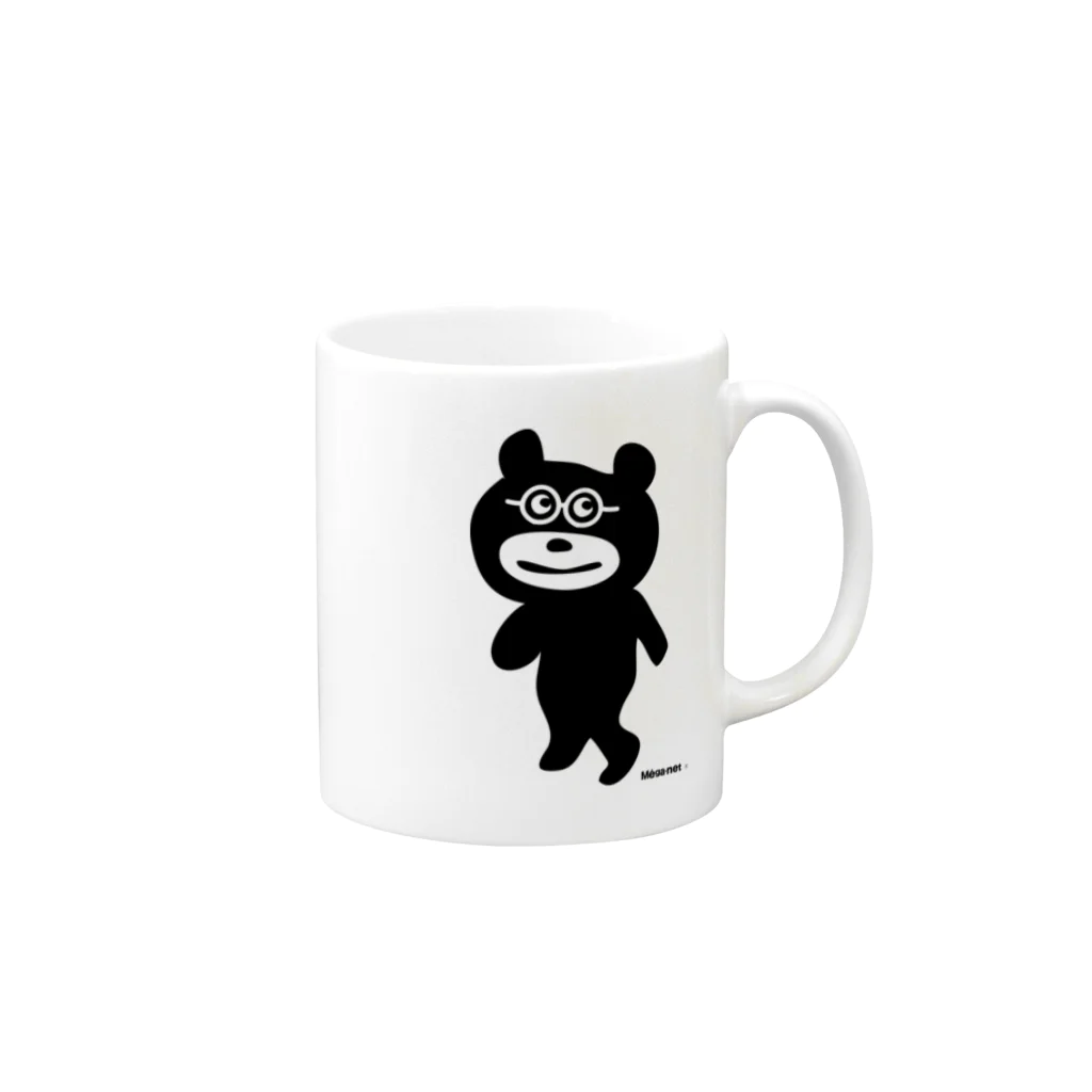 くまめがねショップのくまめがね Mug :right side of the handle