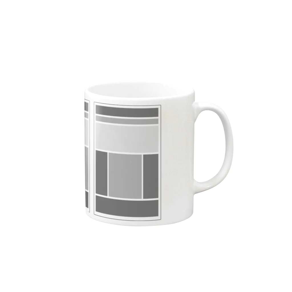 Designshop-UMEZOのWebデザイン-2 Mug :right side of the handle