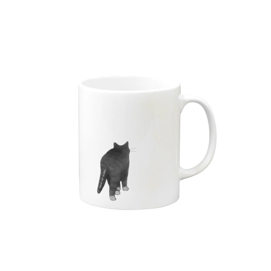 ねこのひたいのrojiura_sabatora Mug :right side of the handle