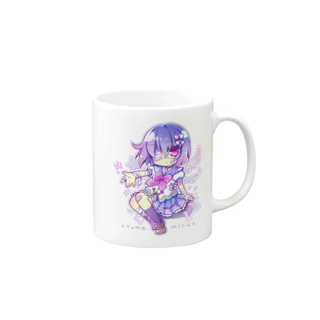 月蝕ざっか店＠SUZURIの<dolls>ユメミル - B Mug :right side of the handle